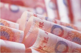 中国经济12个最难回答的问题　他们这样回应