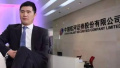 银河证券副总裁朱永强将离职 下一站前海开源基金