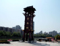 南京将建石头城遗址公园 投资1.3亿计划两年内建成