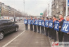 文明礼让斑马线活动，让徐州公交出租车更文明