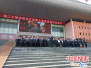 第20届中国农洽会驻马店开幕　3万客商共赴5A级盛会