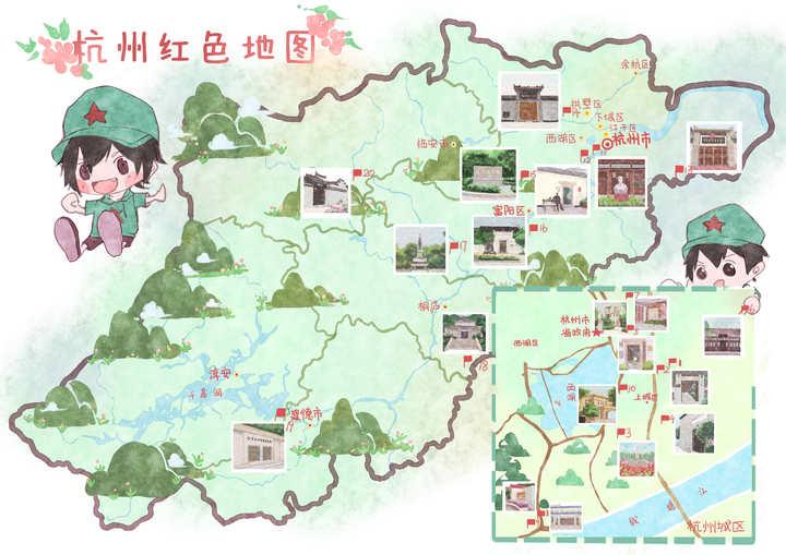 杭州市的红色景点地图.图片