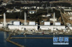 福岛第一核电站2号机组首次确认核残渣位置