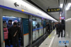 青岛地铁4号线累计开工33个工点　设25座车站