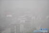 河南气象台：回娘家要注意　河南南部三条高速因雾管制