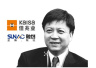 乐视网股价刚刚暴涨64%董事长孙宏斌就不干了　原来想干更大的买卖！