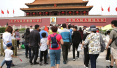 “五一”中国接待国内游客1.47亿人次　拼长假成主旋律