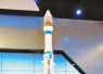 中国首枚民营自主研发商业火箭今发射　有哪些黑科技