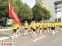 2018年“健康中国行——科学健身”河南主题宣传活动在洛阳启动