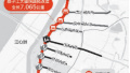 扬子江大道将改造 设四处隧道四个过街通道