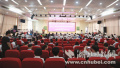 武汉工商学院15周年校庆之际 提出建百年名校目标