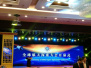 全球航天探索大会在北京召开 聚焦深空探测