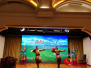 内蒙古自治区旅游发展委员会首次亮相北京旅博会