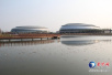 东营奥体中心项目计划年内开放 体育馆已完成初验