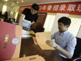 北京高招本科一批扩招近500人　未被投档考生仅6人