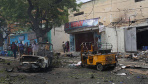 索马里首都发生汽车炸弹袭击　至少5人死亡