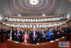 全国政协十三届一次会议在北京开幕　会议现场高清大图来了！