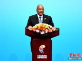 南非总统：金砖国家在贸易投资等领域有巨大合作空间