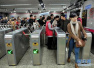 上海地铁闸机增设二维码扫描头，将可任性刷二维码乘地铁