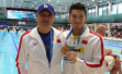中国游泳队有位金牌“爸爸”，肿瘤术后5个月硬撑执教