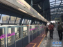 青岛地铁4号线一期开工建设　12座车站可换乘