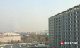 北京空气质量“闪现”优良明起转差