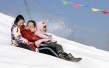 第三届大众冰雪北京公开赛启动
