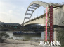连镇铁路镇江段进展顺利，长江大桥即将进入上部结构施工