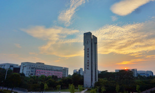 广州大学美景