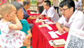 济南：本周六，社区文化节走进黄台社区
