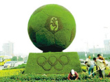 北京将携“绿色办奥运”、能源项目等亮相世博会