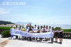 相约全域新蓝海：海岛舟山向14国使领馆官员展示“诗画浙江”海洋风情-旅游频道