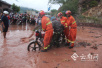 云南镇沅25日突降暴雨 消防官兵已救援疏散群众59人