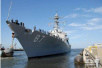 美国海军重启第二舰队　美媒：强化应对俄安全威胁