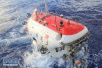 “蛟龙”号2020年进行首次环球科考　南海是必经之地