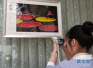 “晒家珍”第十九期图片漂流摄影展在京开幕
