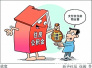 郑州市区提取住房公积金都能使用这些银行卡
