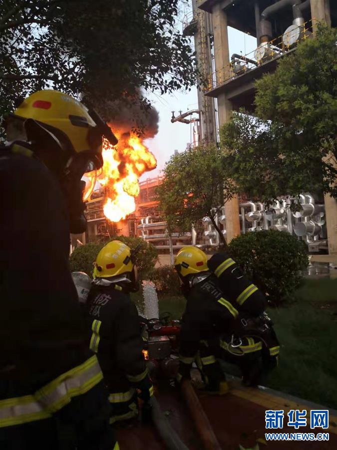 （社会）（1）河南义马气化厂发生爆炸 应急管理部已派出工作组赶赴事故现场