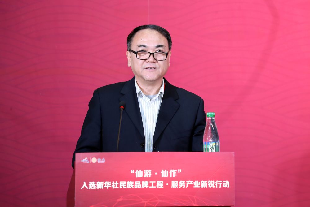中国工艺美术协会执行理事长周郑生致辞