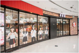 残健共融 郑州二七区这家餐厅展示着“安静”的正能量