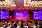 2023第三届文化产业学术年会在南京圆满举行
