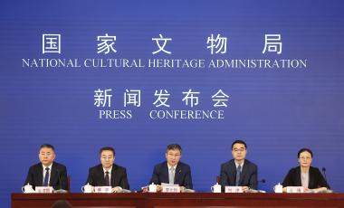 2024国际博物馆日中国主会场活动将在西安举行