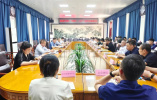 范县召开部门联合“双随机 一公开”监管工作联席会议