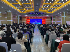 第四届全国融合教育论坛在河南驻马店召开